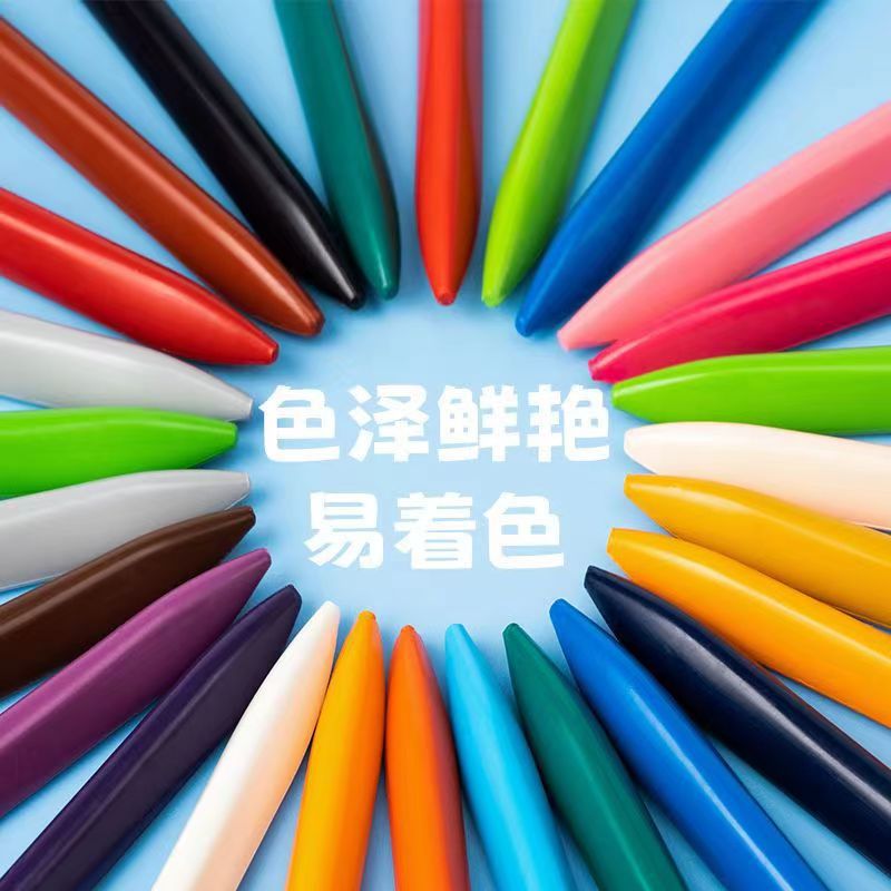 Qianhui crayons do not dirty hands and are washable. Colored pens, children's drawing, doodling, oil pastels, triangular rods, plastic crayons details Picture