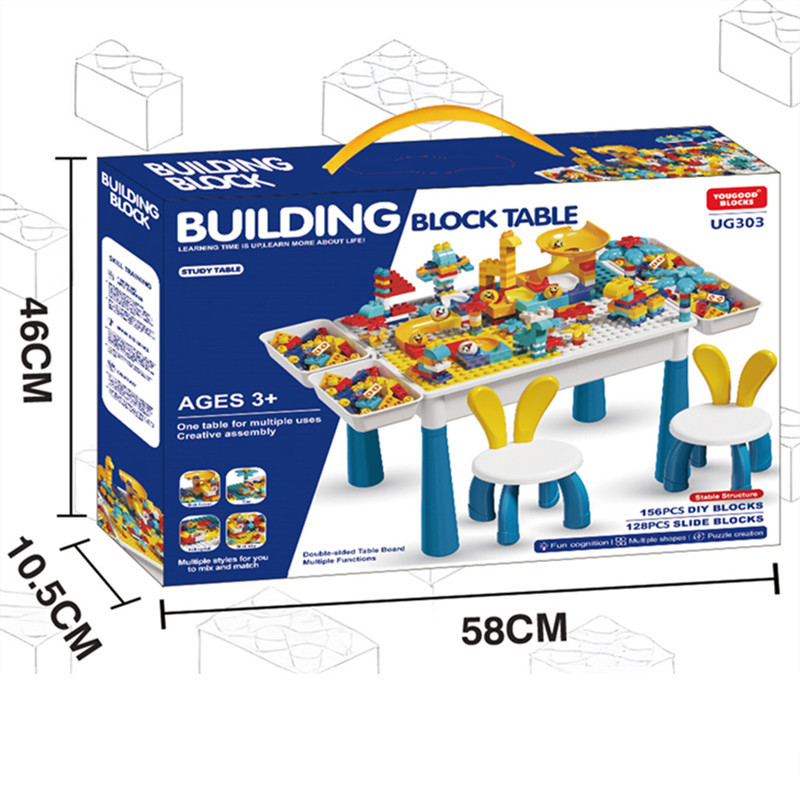 The new multi-functional building block table with large particles is compatible with Lego kindergarten assembly children's early education and intelligence activity gifts details Picture