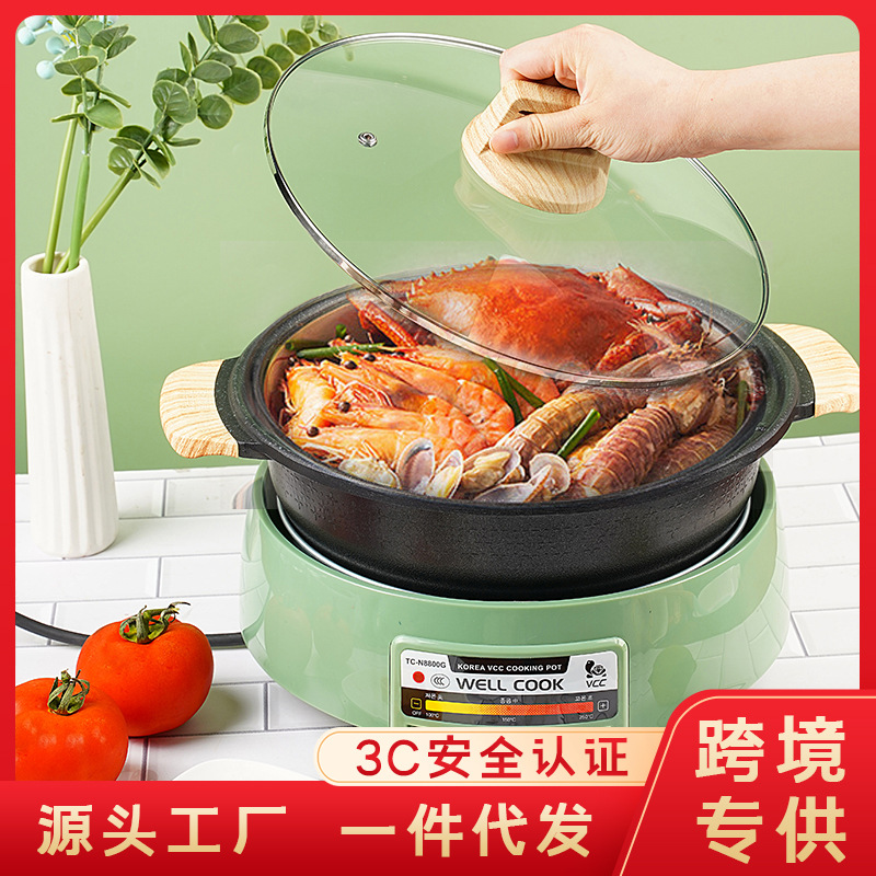 电火锅烤涮一体锅乌龟锅8800电烤盘蒸锅烤肉锅鸳鸯锅麦饭石无烟锅