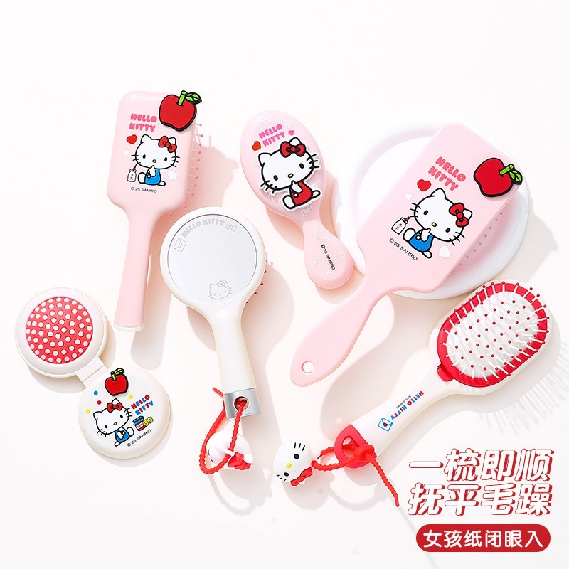 Hello Kitty粉红苹果迷你折叠梳子可爱气垫梳气囊梳便携镜梳一体产品图