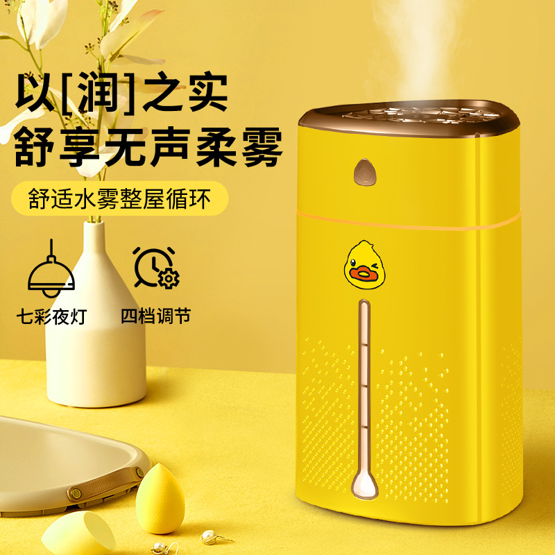import产品图