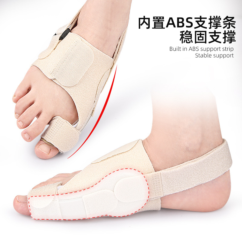 Toe fixation with hallux valgus, bigfoot protrusion, overlapping toe separator, adjustable tension foot guard for day and night use Item Picture