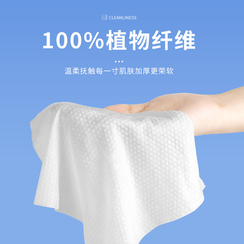 Compressed towels, travel set, disposable face towels, thickened cotton soft towels, facial cleansing towels, hotel outdoor compressed type Application Scenario