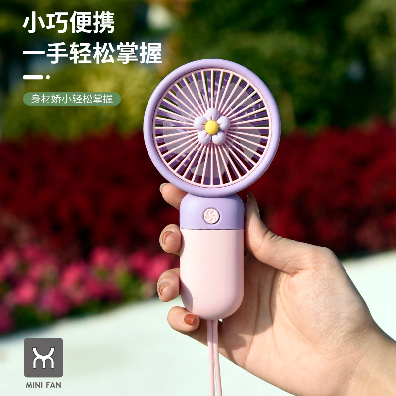 Summer charging mini usb handheld small fan, dormitory small electric fan, portable camping fan small gift Application Scenario