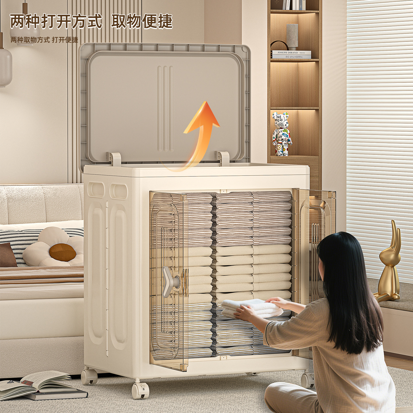 衣服收纳箱家用大容量超大翻盖整理箱带轮换季衣物衣柜被子储物箱