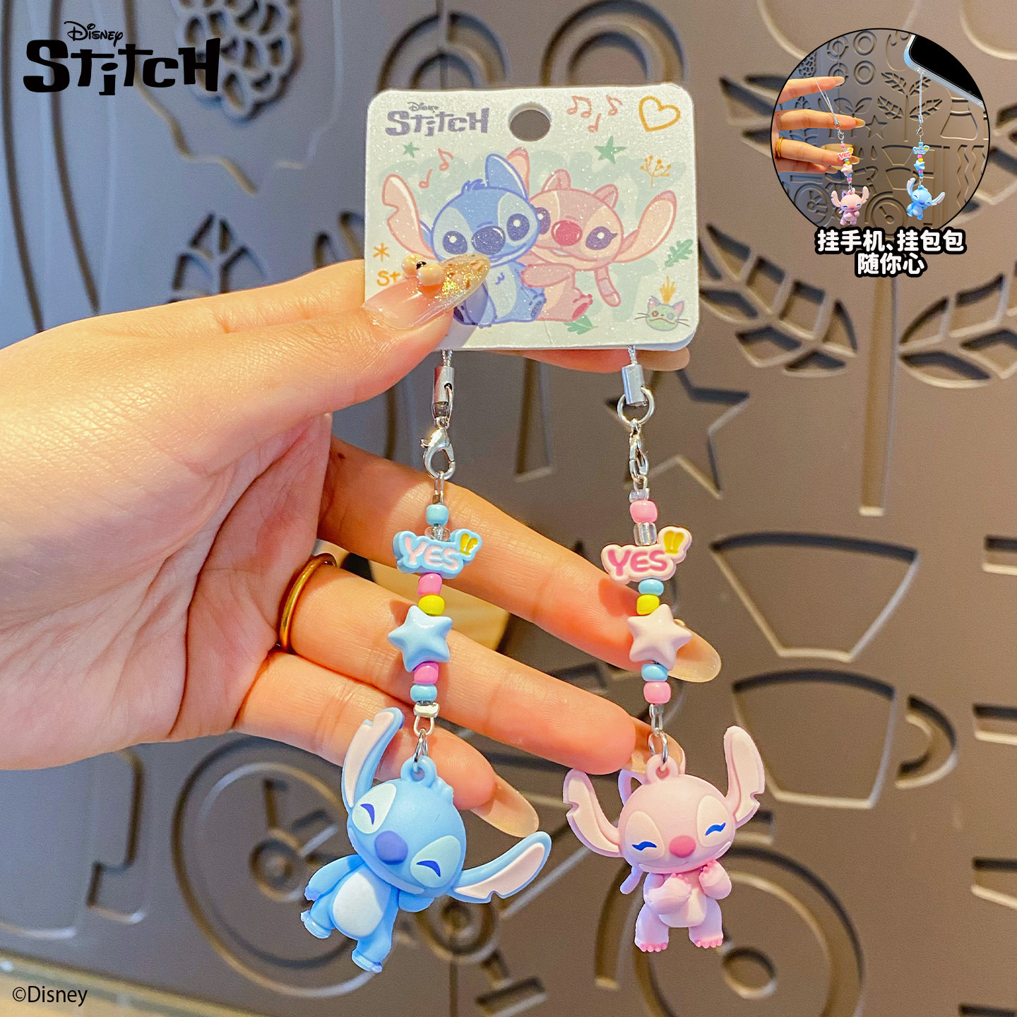 Official Stitch Little Nose Ga couple keychains, cute and exquisite female mobile phone chain figurines, key chains, bags and pendants