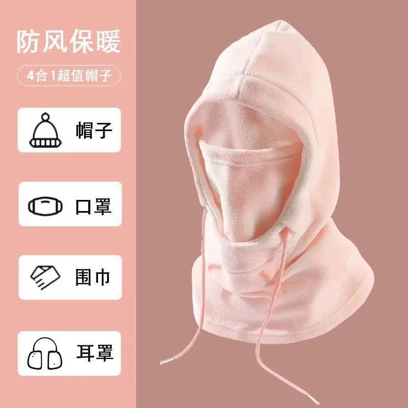 Winter cycling hoods, men's and women's ski masks, neck covers, helmets, all-in-one hats, outdoor sports for cold protection and warmth Specification image