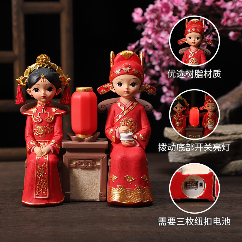 New Year wedding decorations for the bride and groom, Chinese-style wedding gifts and handicrafts, exquisitely decorated wedding rooms Specification image