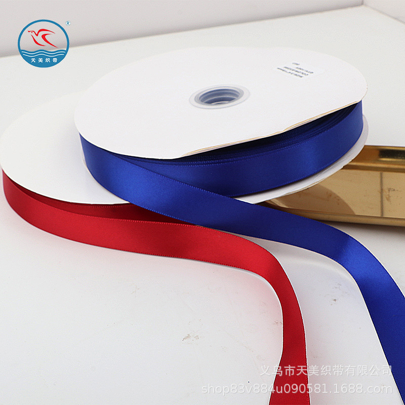 特价1.5CM加密涤纶绸布缎带礼品包装彩带DIY手工蝴蝶结编织蛋糕细节图