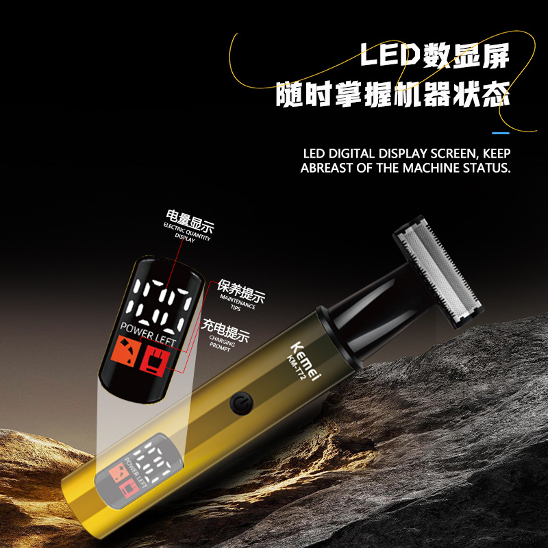 Kemei kemei cross border electric shave KM-T72 shave knife shave depilación íntima Specification image