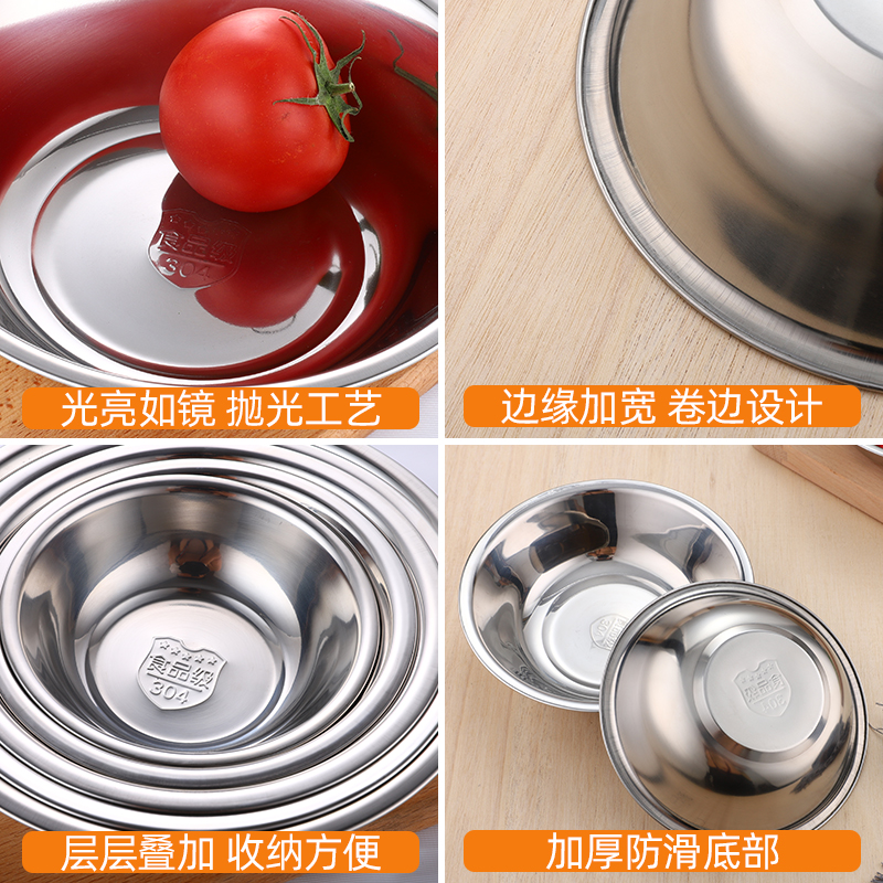 Wholesale of extra-thick stainless steel ladles for kitchens, hotels, restaurants, soup bowls, and commercial stainless steel seasoning basins Specification image