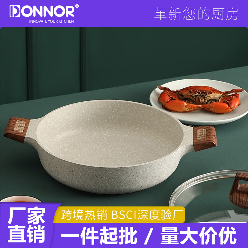 Guo chao meiganystone sartén antiadherente sartén poco profundo cocina de inducción cocina de gas sopa universal fondue