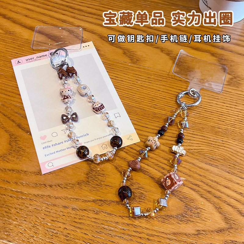 装饰片&贴实物图