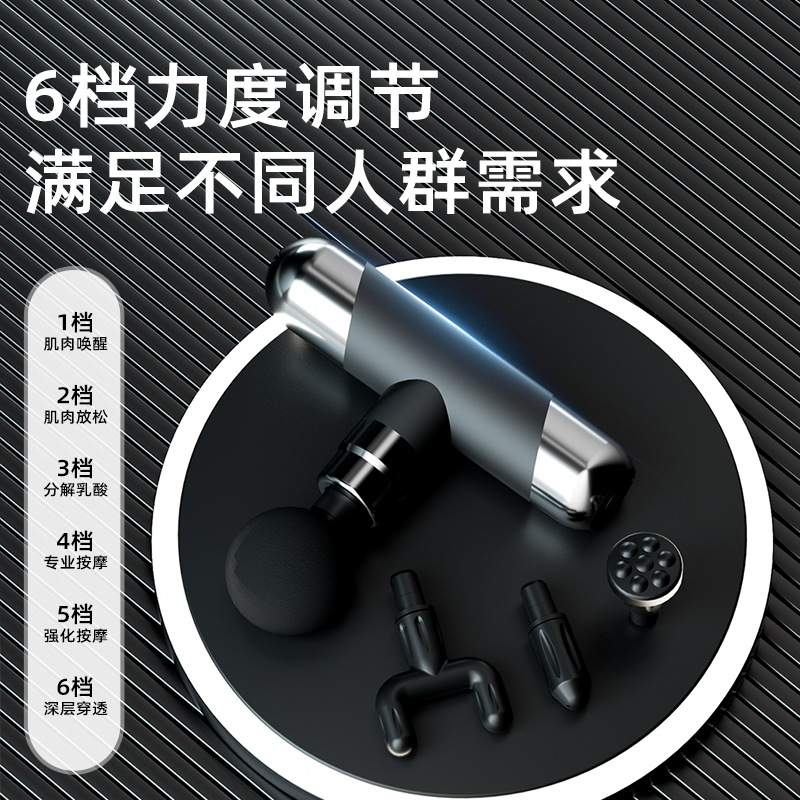 Cross-border Fascia Gun Muscle Relaxation Cervical Massager Mini Fascia Single-head cervical Membrane Gun C72 details Picture