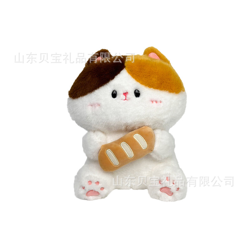 The plush toy of the goddess three-flower cat, cartoonish and cute, coffee-colored bread cat doll, 80 cm living room pillow Item Picture