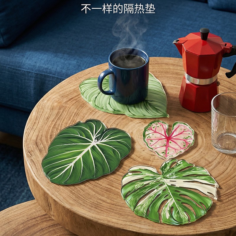 热带植物杯垫ins风纯色高级感轻奢隔热防烫易于清洁亚克力杯垫