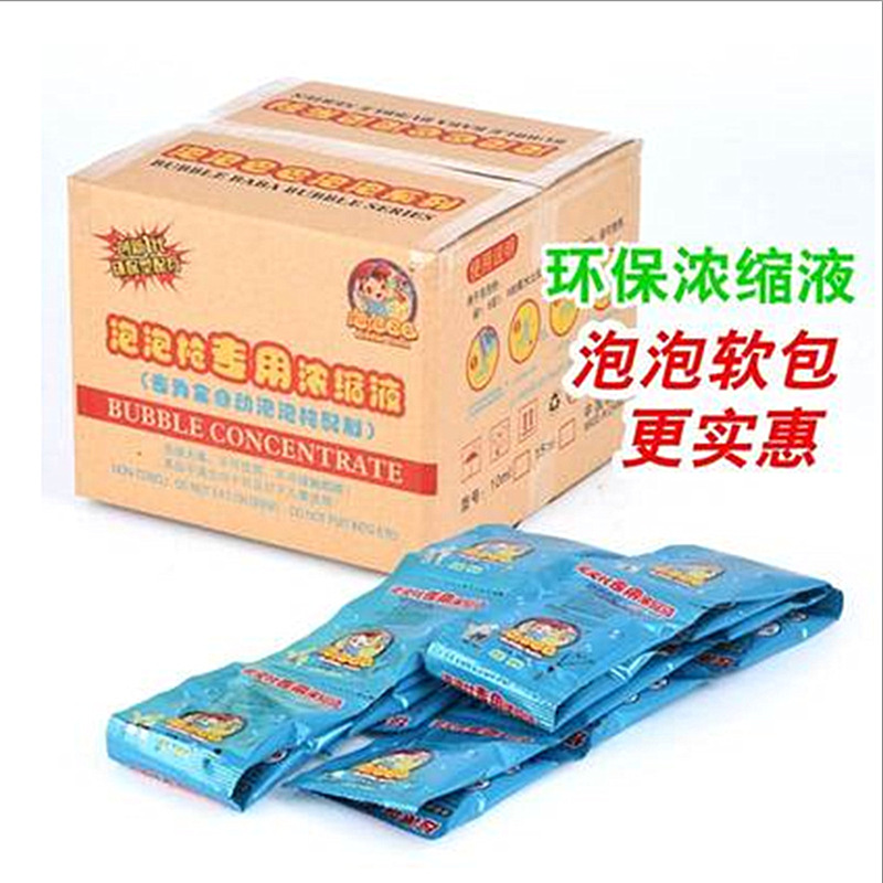 Colorful bubble liquid, children's bubble machine, bubble water replenishment liquid, concentrated liquid, colorful toys, bubble blowing, street stall supply Specification image