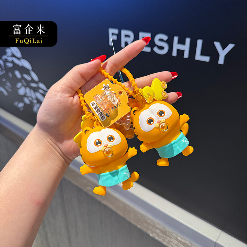 Fuqilai genuine Garfield Family bubble-blowing cute figurines, stress-relieving pendants, cartoon ornaments, keychains wholesale
