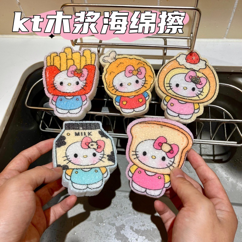 润初海绵小红书热销三丽鸥KT木浆棉洗碗海绵擦厨房清洁刷锅海绵擦