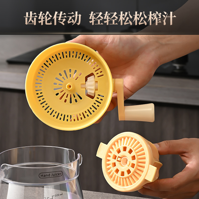 Hand-cranked juicer, household kitchen press, manual juicer, special juice extraction tool for squeezing lemons and oranges details Picture