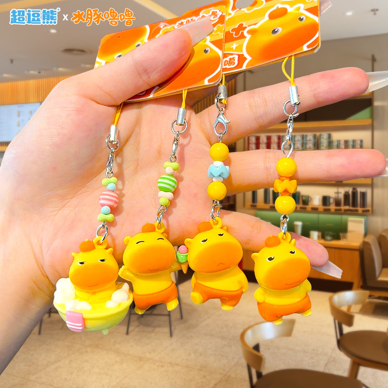 Genuine Capybara Lulu Little Nose clip clip, keychain, creative cartoon doll, mobile phone chain, earphone pendant Specification image