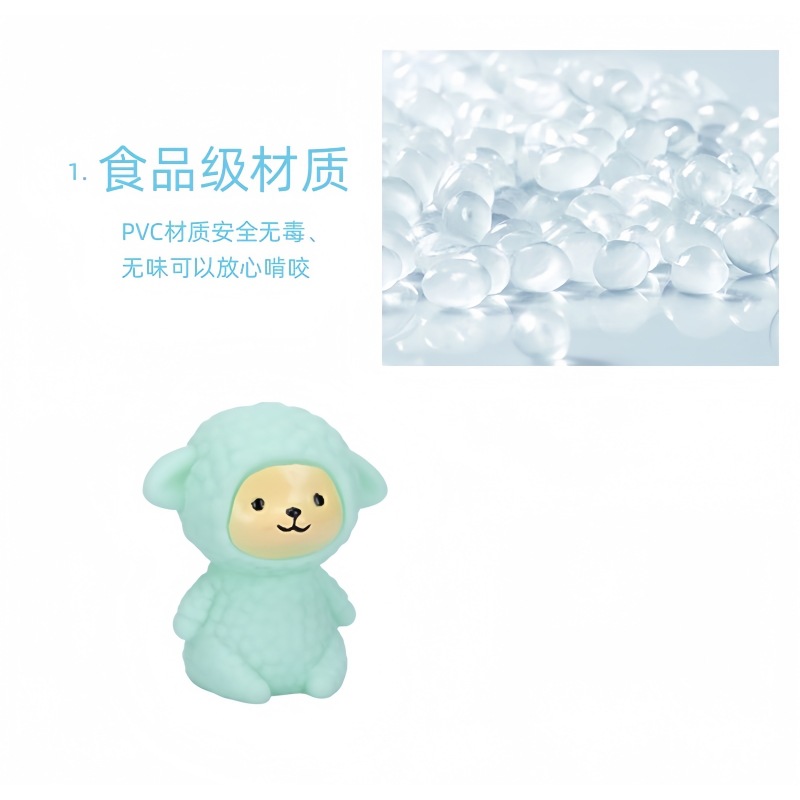 减压玩具实物图