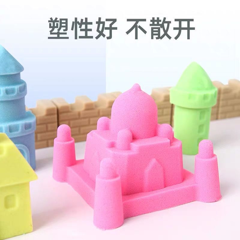 Children's space toy sand set, Mars Power sand, colored sand tray, indoor baby colored sand, magic sand, customizable Application Scenario