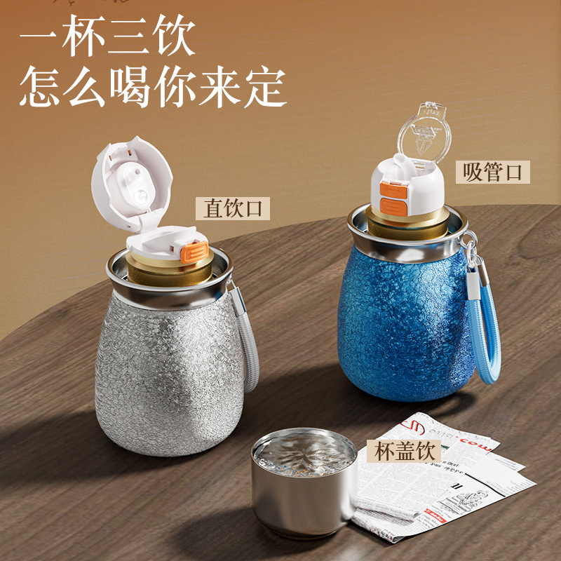 新款覆钛葫芦保温杯新款小巧泡茶便携茶具户外男女高档轻奢迷你水细节图