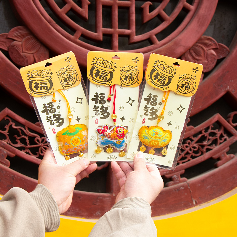 Scenic area cultural and creative auspicious sachets and pendants, scenic area sachets, lucky bags, sachets, yellow auspicious sachets, hand-sewn sachets details Picture