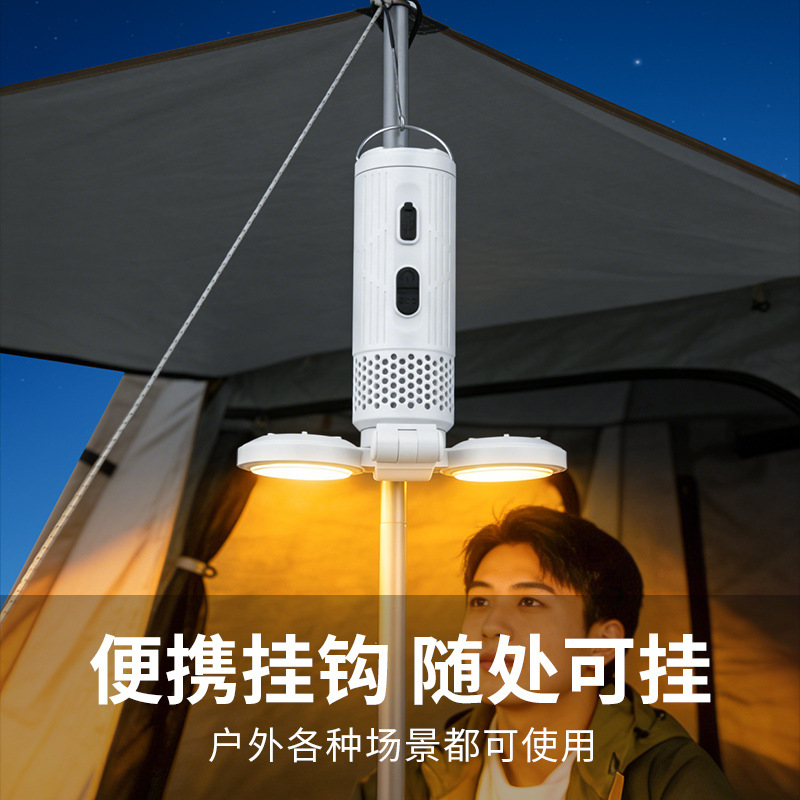 Cross-border COB high-intensity multi-functional color-changing light, strong magnetic work light, RGB marquee light, long-lasting rechargeable camping light, garden light, outdoor floor-standing lighting fixtures Specification image
