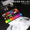 Facial painting sticker set, 42 colors, body painting, children's paint, professional water-soluble facial paint by makeup artist details Picture