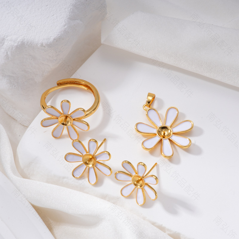 Pearl ring, earneedle pendant, three-piece set, hollow tray, Daisy oil drip DIY, light luxury and high-end original design jewelry