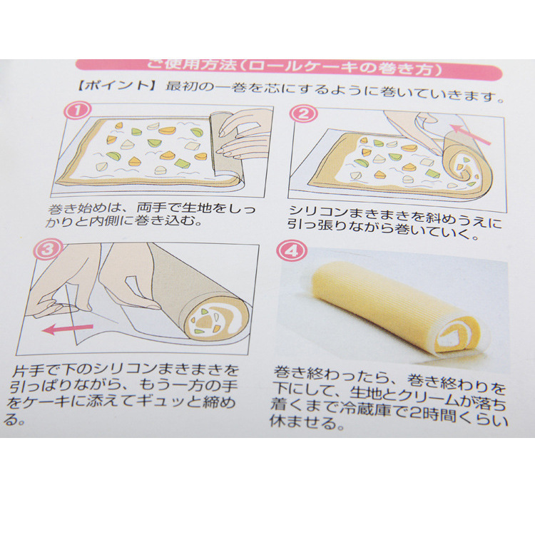 Bebé niños accesorios hogar pastel rolls baking big silicone sushi rolls mold mat details Picture