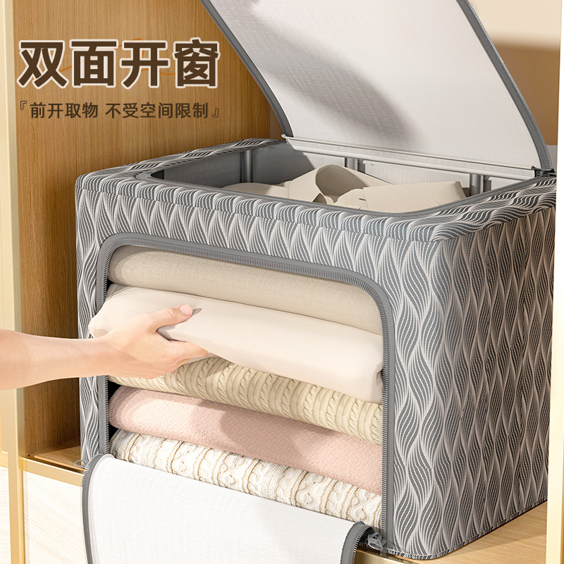 Clothing storage box, household large-capacity quilt and garment storage box, magic tool, wardrobe organization box, fabric storage basket Specification drawing