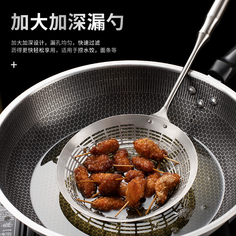网漏、油格实物图