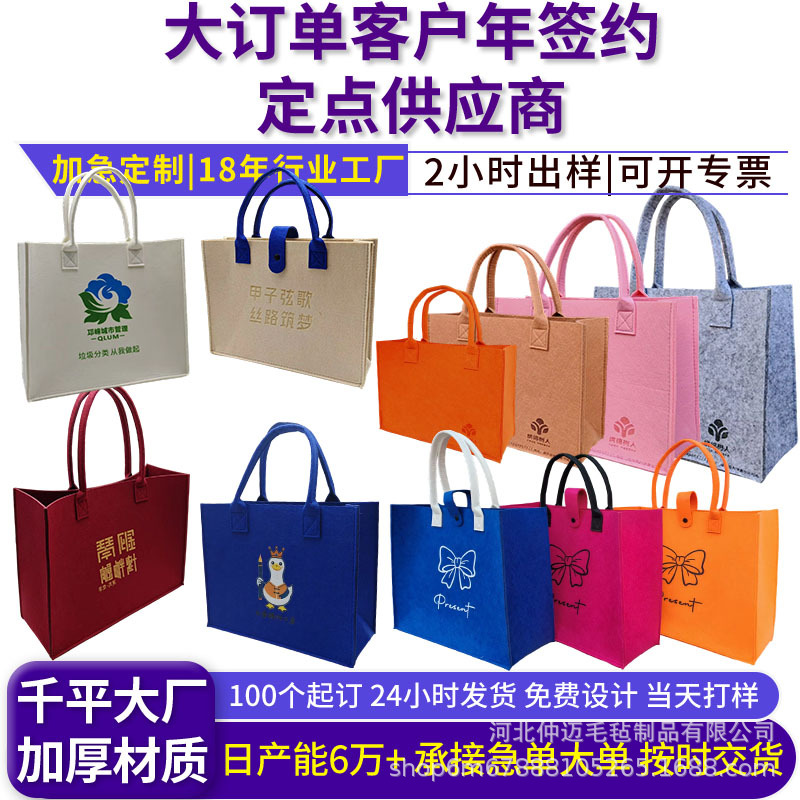Colored canvas tote bags, white canvas bags, custom-made canvas bags, bag fabrics available for selection