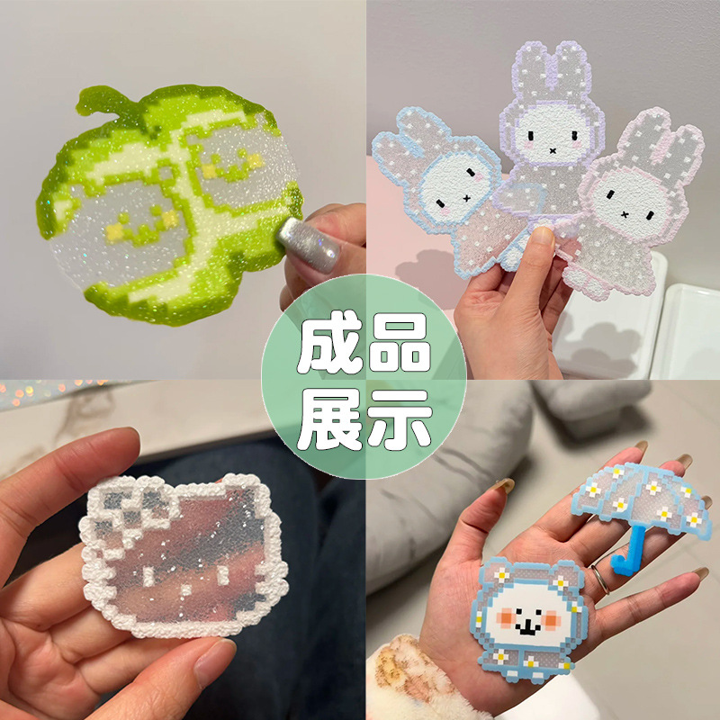 新款现货24色高透拼豆10克补充包超透2.6mm无孔混用高透豆融合豆 Application Scenario