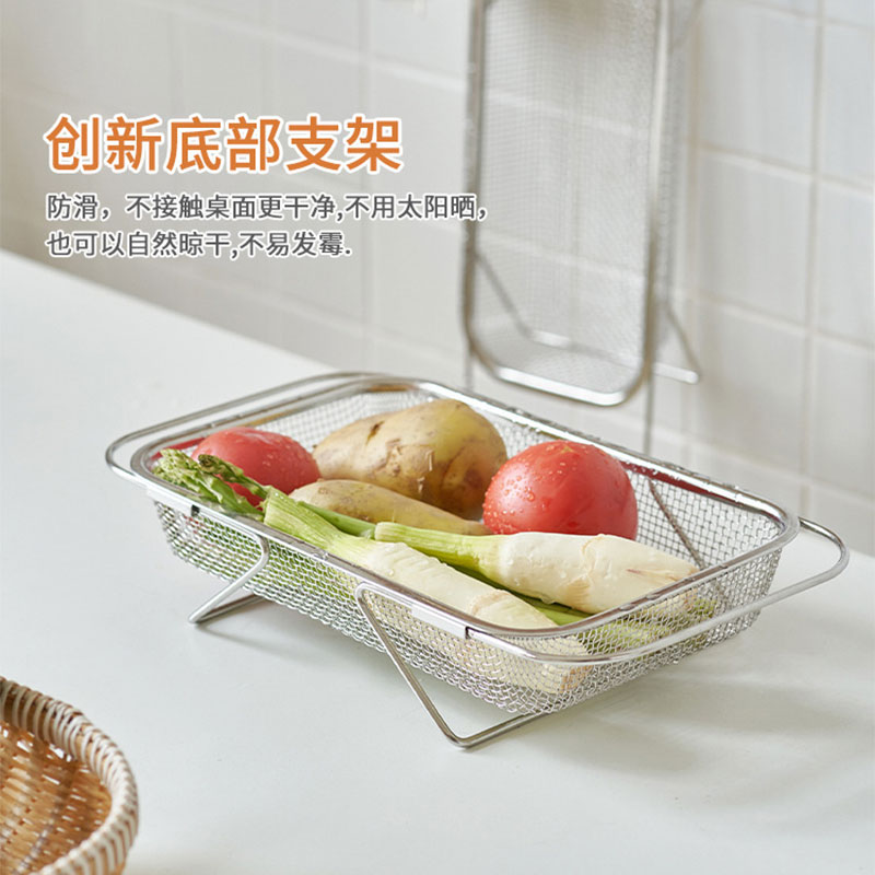 Stainless steel special draining basket, kitchen sink, telescopic sink, draining rack, multi-functional tableware, bowl and chopsticks draining rack Specification image