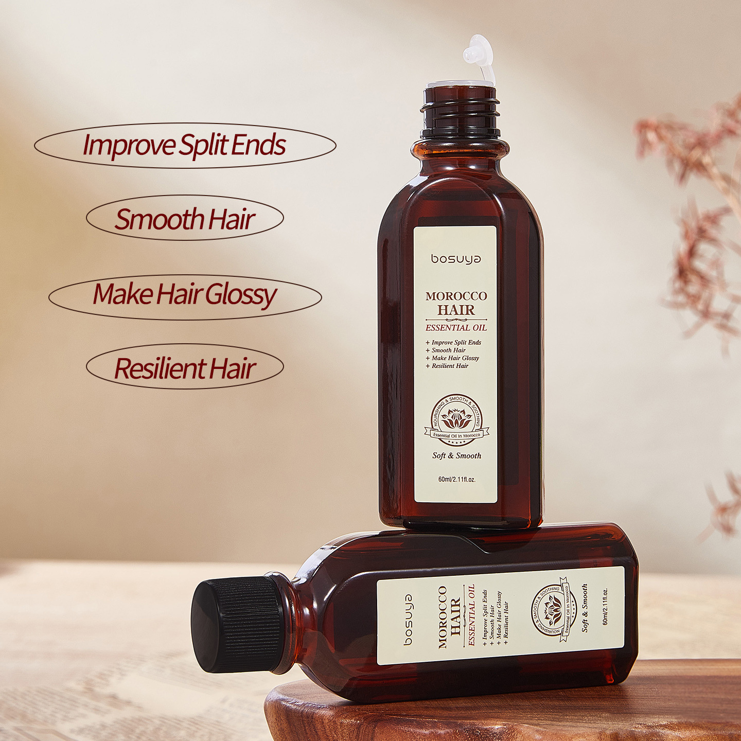 跨境专供bosuya护发精油改善毛躁顺滑强韧发质持久留香护发精油产品图