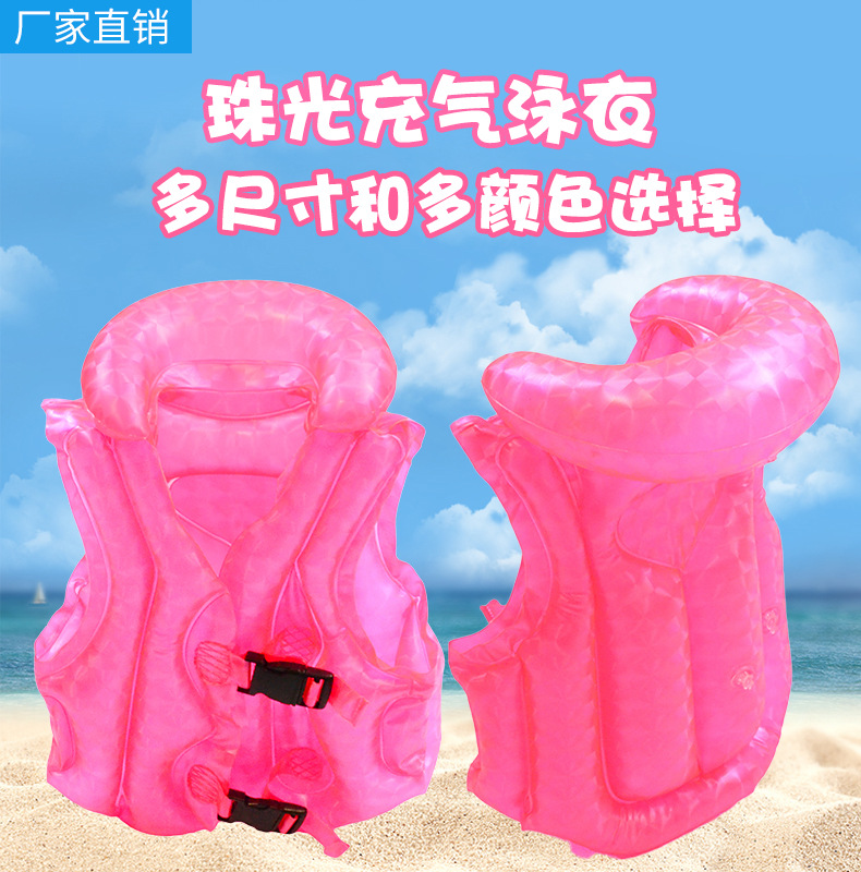 Children's swimming high-buoyancy vest, universal beginner swimming equipment for kids, professional inflatable vest life jacket details Picture