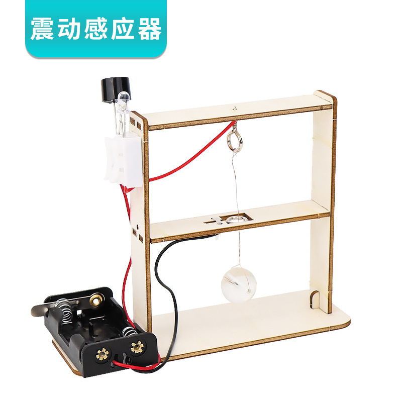 Boran Science Small Experiment Wooden Science and Technology Small Making Material Kit for Student Kindergarten DIY Handicraft Classroom Set Specification image