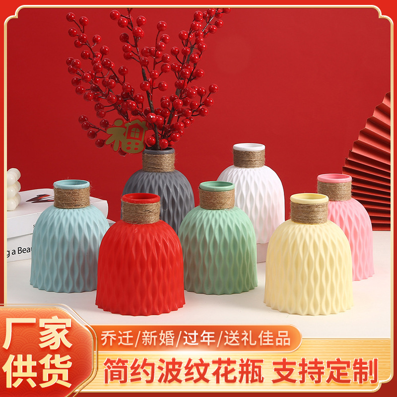 Wholesale of direct sales of imitation ceramic plastic decorative vases, PP living room ornaments, pineapple pattern flower POTS and imitation vases