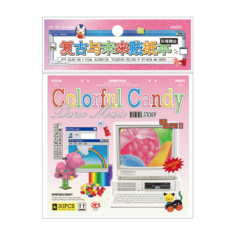 Xinmo Retro and Future Sticker Book, Mechanical style cartoon children's notebook and planner decoration material sticker book Item Picture