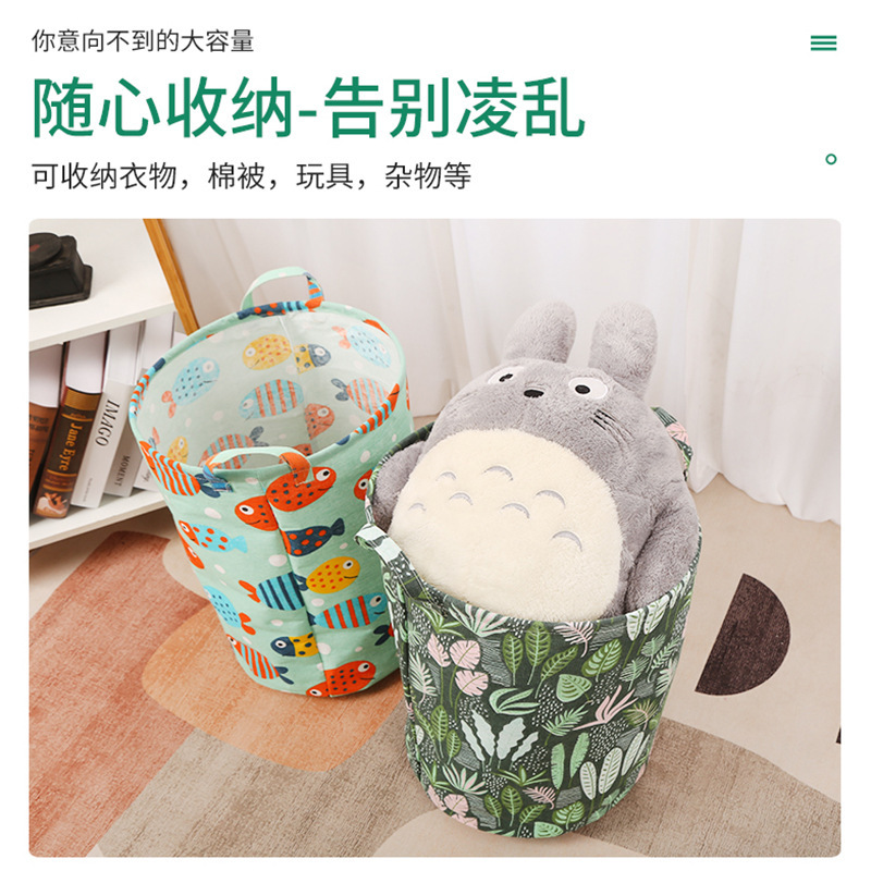 可折叠大容量脏衣篮艺收纳筐宿舍衣物家用防尘防潮收纳桶衣篓产品图