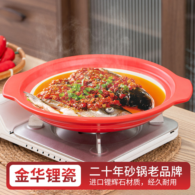 Special double-color ceramic shallow pot dry-cooking pot for restaurants, large-diameter commercial clay pot, open flame high-temperature resistant shallow mouth dry pot details Picture