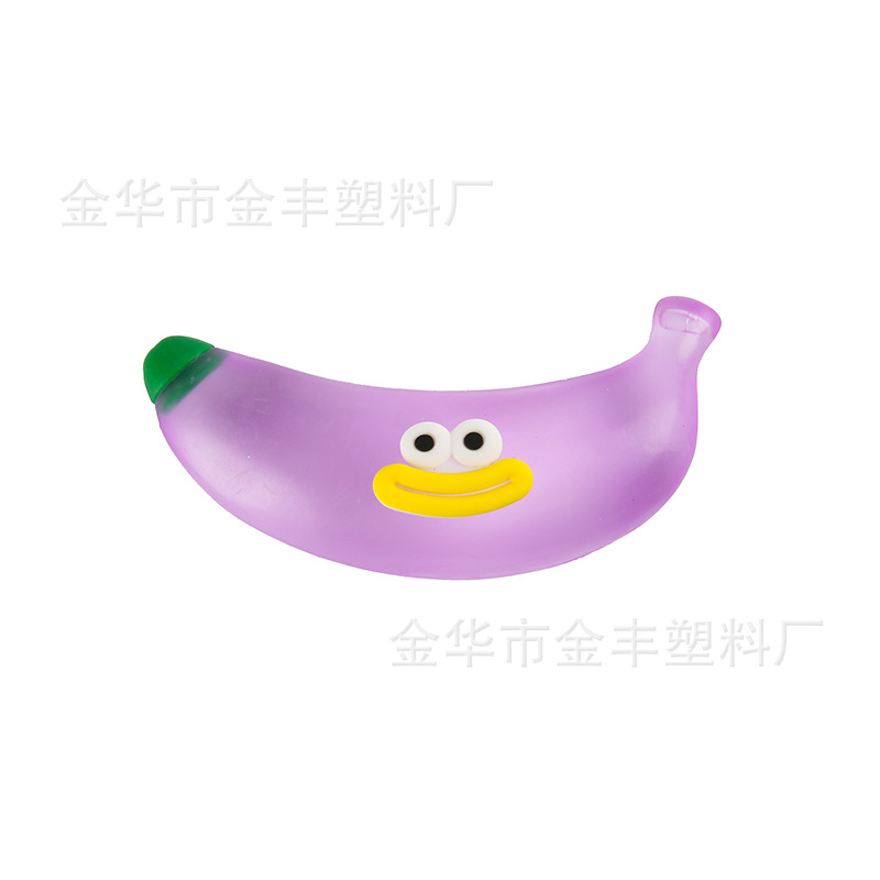 Hiku Colorful Banana Squeeze Fun Stress-Relieving Toys, stress-relieving squeeze Toys, Soft Silicone rubber children's dolls Item Picture