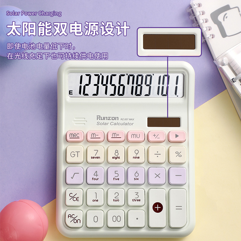 The RZ-857MAX cross-border solar business calculator features a distinctive personality, a simple and fresh appearance, and is suitable for desktop office computing details Picture