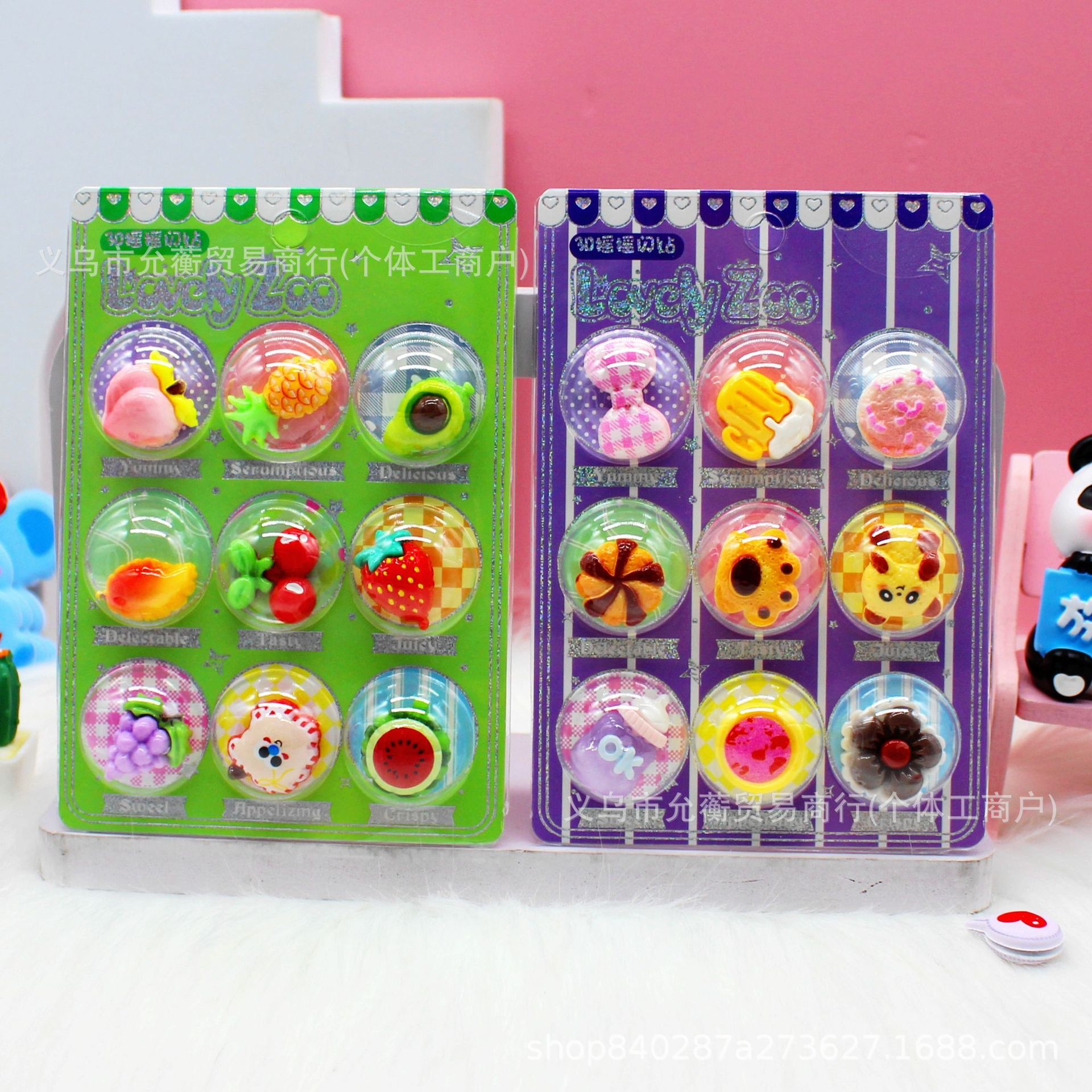 3D flash stickers, diy hair accessories, headbands, keychains, phone cases, decorative resin accessories, children's creative landscape stickers Specification image