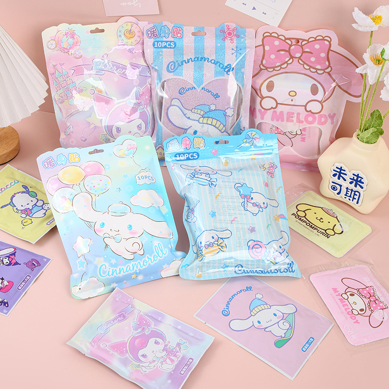三丽鸥正版授权暖身贴凯蒂猫10片袋装暖宝宝贴冬季自发热卡通暖贴