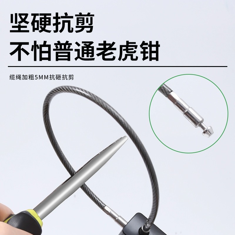 Anti-shear and anti-prying steel wire password padlock, anti-theft soft steel cable, electric vehicle, motorcycle helmet lock, cabinet door universal lock details Picture